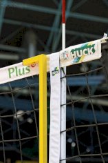 Przyrząd do pomiaru wysokości siatki